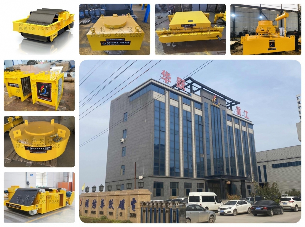 small4_16369637572159299