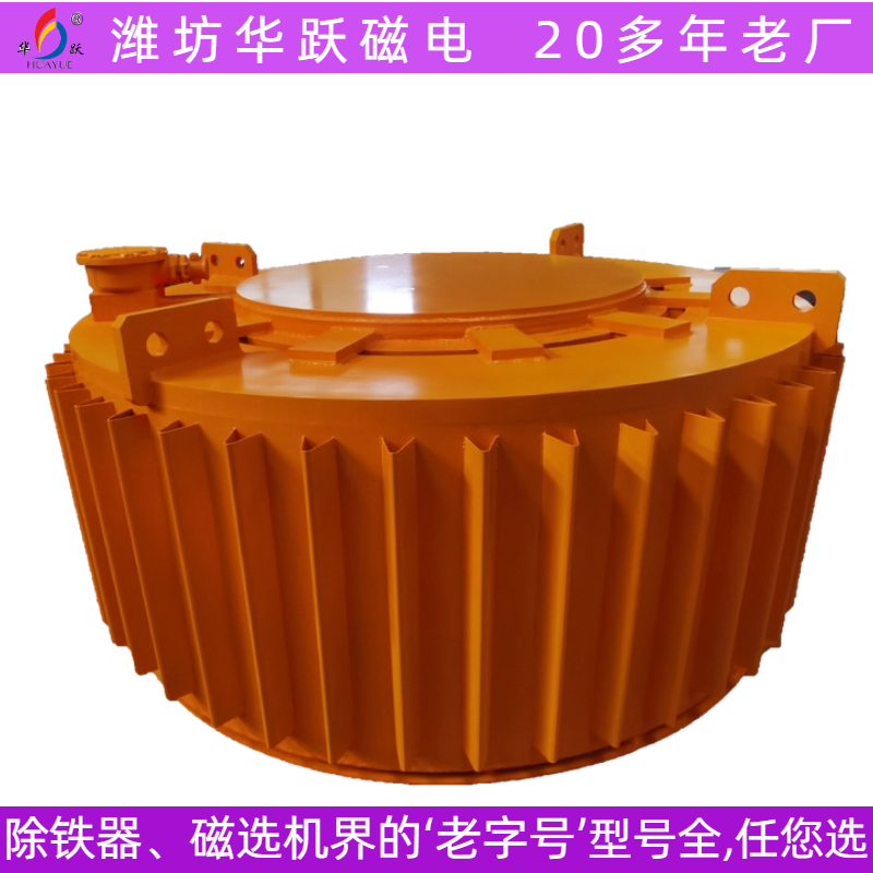 防爆除铁器 (11)