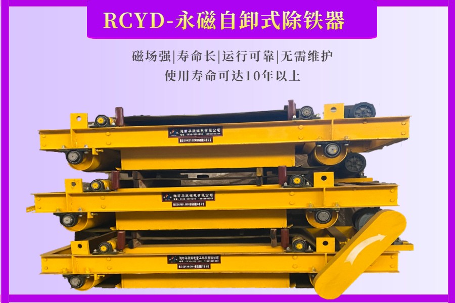 900x600 (13)