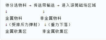 微信图片_20250519105121