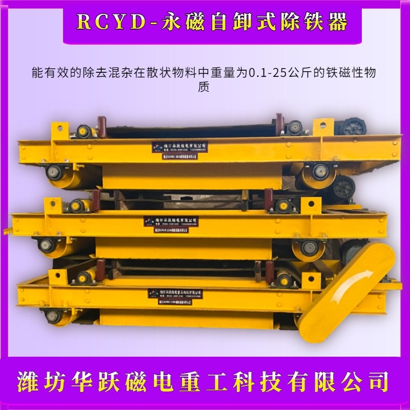 800x800带电话 (9) - 副本